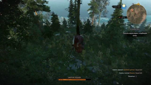 The Witcher 3: Wild Hunt - Баг с плотвой. смотреть онлайн
