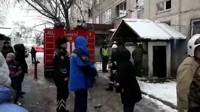 пожар смотреть онлайн