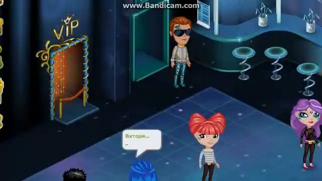 известные места в аватарии)) смотреть онлайн