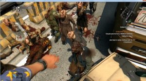 Самое лучшее оружие в игре Dying Light!