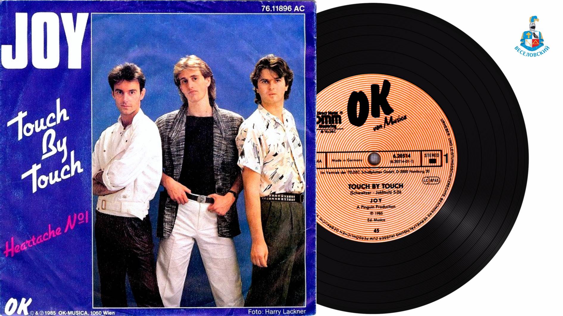 Joy - Touch by touch (DJ Casanova Rap Mix) / Q-art (Unofficial Video) смотреть онлайн