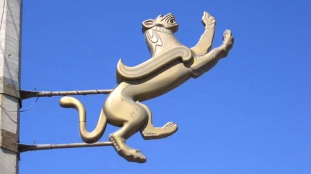 Atyrau, Атырау, Казахстан.