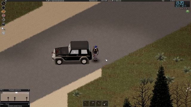 Project Zomboid ► Максимум зомби - Минимум лута #36 смотреть онлайн