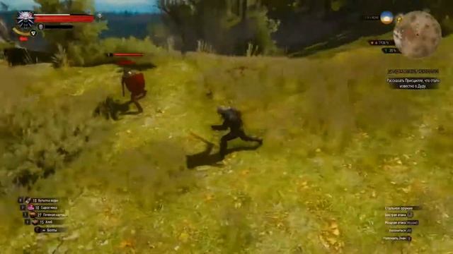 Прохождение. The Witcher 3: Wild Hunt. Места. ЛАГЕРЬ БАНДИТОВ 4. смотреть онлайн