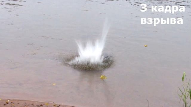 Подводный взрыв петарды | БОЛЬШАЯ ПЕТАРДА vs ВОДА | ТЕСТ ПЕТАРДЫ ПОД ВОДОЙ и Пранк над РЫБАКОМ смотреть онлайн