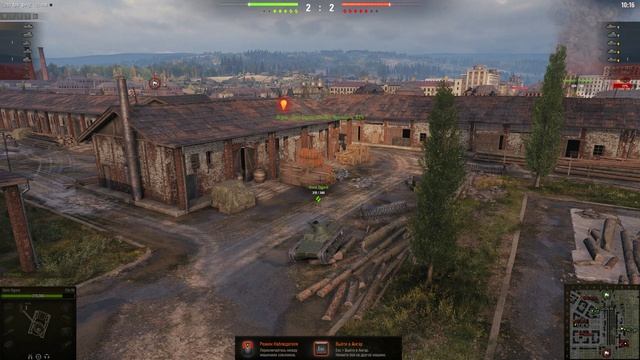 Мир танков / ПРОХОЖДЕНИЕ, ЧАСТЬ 1341!