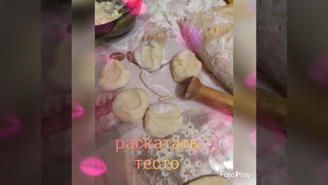 #Расстегаи с минтаем и рисом в духовке. смотреть онлайн
