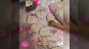 #Расстегаи с минтаем и рисом в духовке.