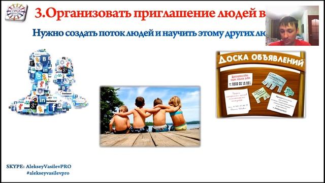 ВВО Алексей Васильев 16.05.2016 смотреть онлайн