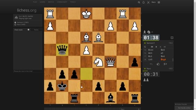 Lets Get Better @ Chess #14 смотреть онлайн