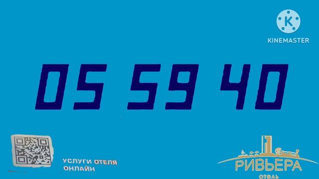 Начало Вещения Ривьера отель ТГС(21.01.2024) 22:50 смотреть онлайн
