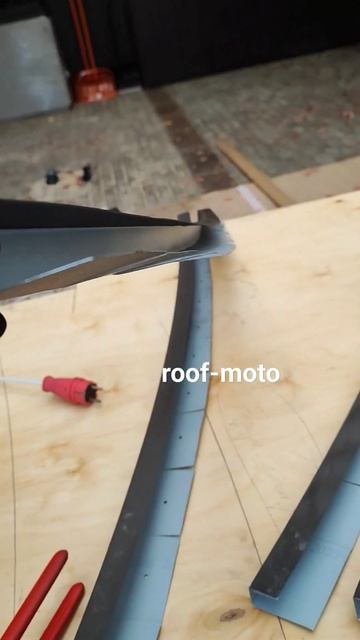 Закругленная софитная часть. Процесс. #roof #фальц #falz #фа