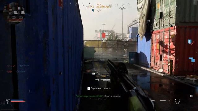 Контактная мина смотреть онлайн