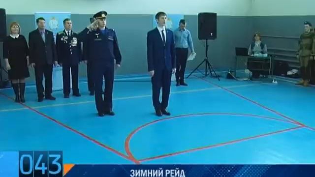 Полный выпуск от 09 Марта 2017 года смотреть онлайн