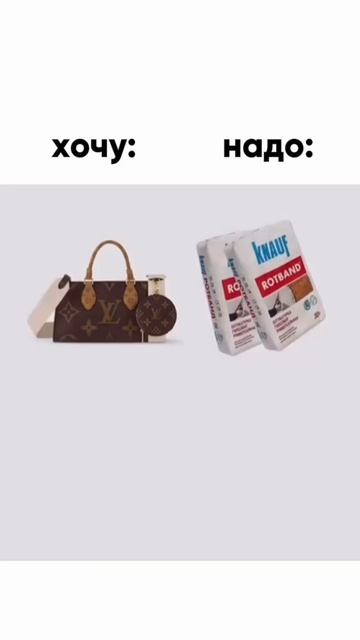 А ведь когда-то мы все и ремонт очень хотели… 🥲 смотреть онлайн