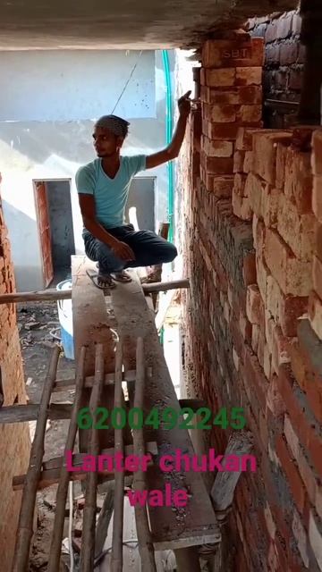 Lanter chukan wale thekedar . Lanter Makan chhat building uthane Wala thekedar #punjab #lanter смотреть онлайн