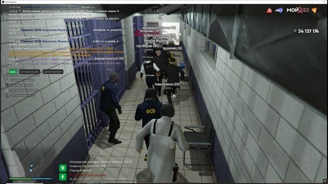 Grand Theft Auto V 2025.04.23 - 17.02.36.04.DVR - Trim смотреть онлайн
