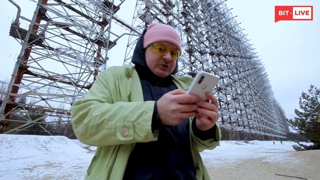Артефакт в Чернобыле | Где я смотреть онлайн