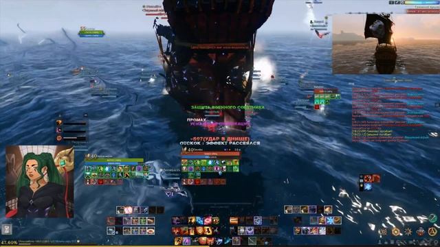 ArcheAge Сервер Нуи Brennholz прайм Крякен Калидис за мага смотреть онлайн