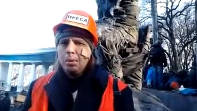 Ул.Грушевского. Киев. Репортаж с места событий. смотреть онлайн