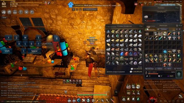 Серия лайфхаков по БДО №3 смотреть онлайн