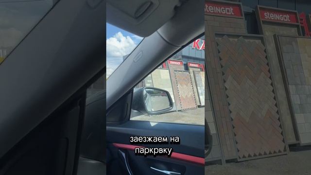 Мы переехали! смотреть онлайн