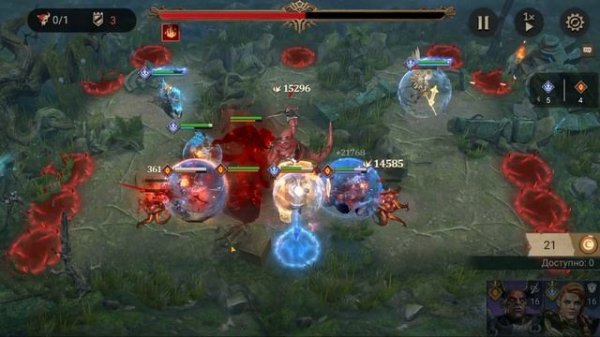 Watcher of Realms, Рейд Артефактов 18, без бонуса