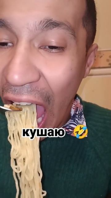 Острая Лапша Чувствуется 2 раза 🤣🔥 shorts video / Korean Hot Nuddles смотреть онлайн