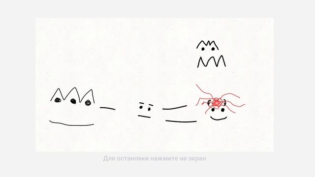 лаймон 5