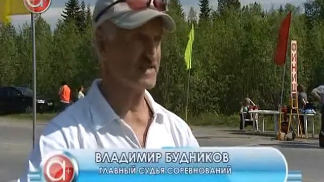 Продолжение чемпионата по велогонкам смотреть онлайн