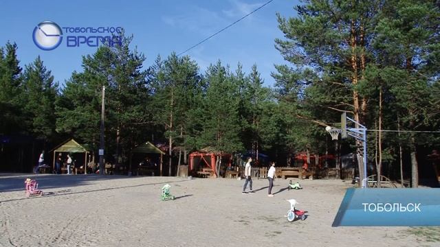 МЕСТА ДЛЯ КУПАНИЯ смотреть онлайн