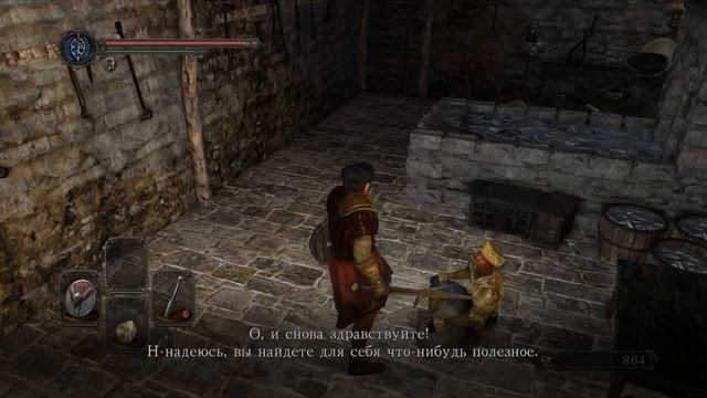 Dark Souls II Как получить огненый меч и хорошие доспехию смотреть онлайн