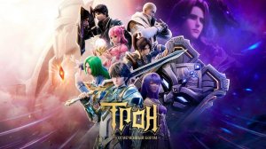 Трон, отмеченный Богом 157 Серия - Превью (Аниме-Мультсериал 2025)