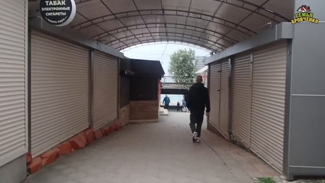 Москва, Сочи 2025. 3 день в Лазаревском. Море. Покупки. Прогулка. (03.25г.) Семья Бровченко. смотреть онлайн