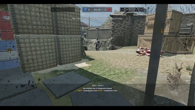 90 ранг бустится с читером на рм !!! 2 лига варфейс!!! смотреть онлайн