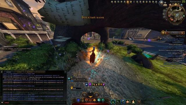 Neverwinter online | m17 | Один из самых красивых скакунов получен))) смотреть онлайн