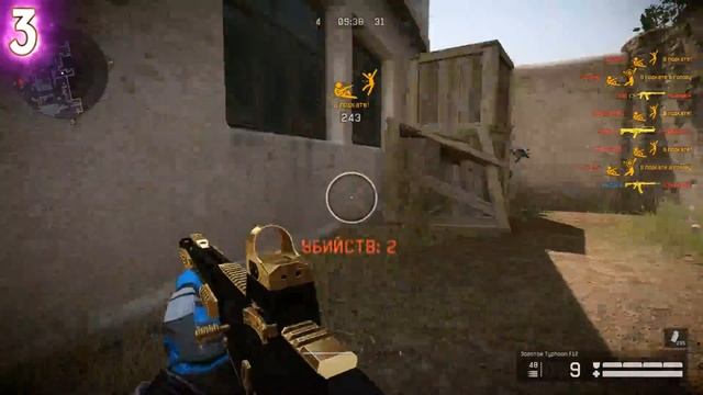 САМЫЕ НУБСКИЕ СЕКРЕТНЫЕ ДОСТИЖЕНИЯ В WARFACE ! смотреть онлайн