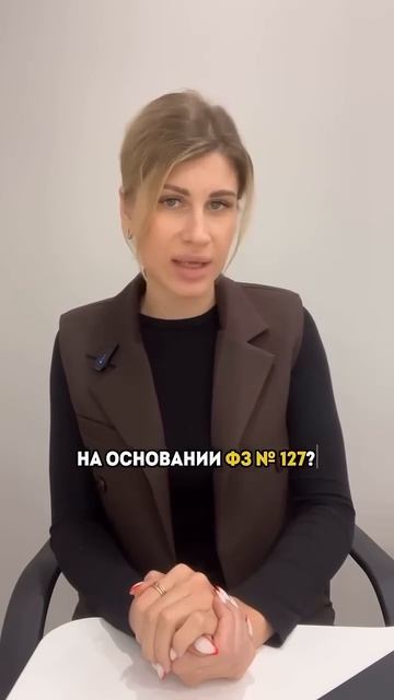 Кредиты есть, а денег  нет! Что делать?