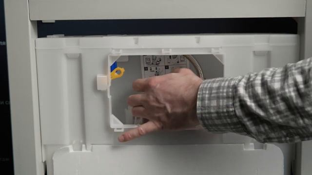 Ideal Standard. Инсталляция для подвесного унитаза Prosys 2.0