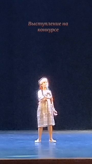 Поет моя Ученица 🎉🥇 смотреть онлайн