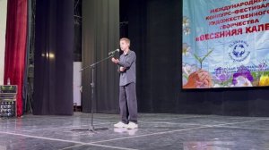 Илья Сельвинский «Я это видел»