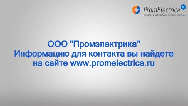 XZCC12FСM40B Угловой разъём M12 4PIN, разъем "мама" для датчиков, Schneider Electric смотреть онлайн