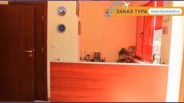 BORDO HOUSE 2* Болгария Обзор обзор – отель БОРДО ХАУС 2* Обзор видео обзор смотреть онлайн