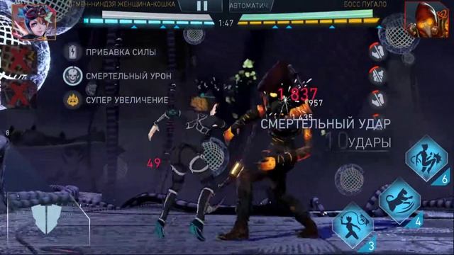 Injustice 2 Mobile | Босс Фейт: 6 сложность | Ниндзя Пугало 6* смотреть онлайн
