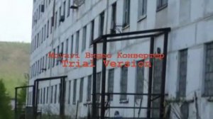 что осталось от поселка Синегорье.Магаданская обл.