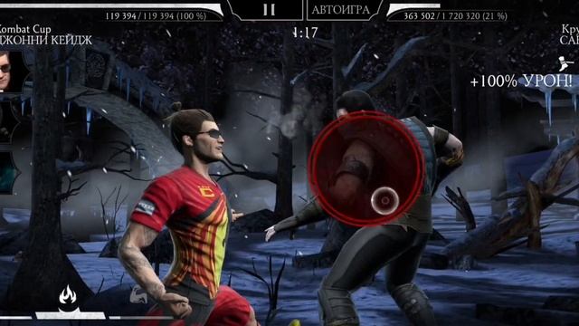 90 БОЙ БАШНЯ ЛИН КУЭЙ В MORTAL KOMBAT MOBILE смотреть онлайн