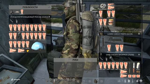 DayZ Deerisle: как быстро заработать? продажа волчатины и шкур смотреть онлайн