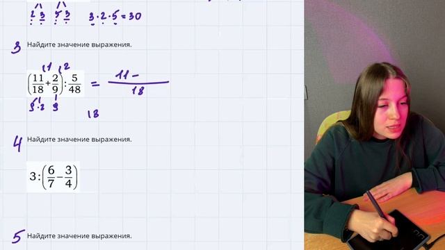 Разбор 14 задания из ЕГЭ база по математике смотреть онлайн