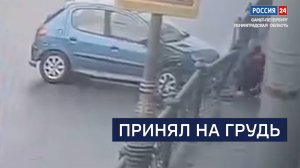 ВЕСТИ 24  Санкт-Петербург от 23.04.2025