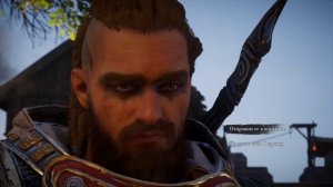 Assassin's creed Valhalla Доспех Замка Кине Беле